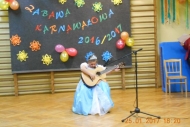 DSCN1677
